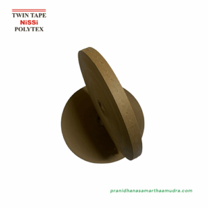 Gummed Tape