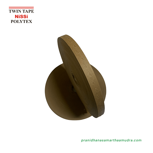 Gummed Tape